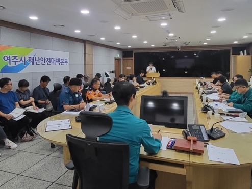여주시 지역축제 안전 추진을 위한 안전관리실무위원회 열어