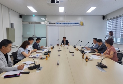 여주시, 2025년도 생활임금 시급 11,010원으로 결정