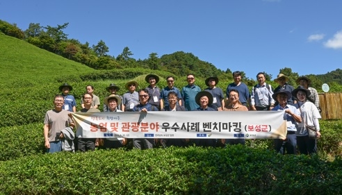 여주시, 농업 및 관광분야 지자체 우수사례 벤치마킹 실시