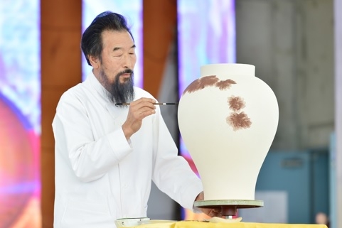 여주시 단아 박광천 도예명장, 2024년 대한민국 명장에 선정