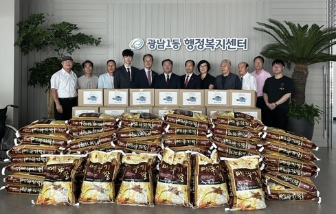 행복한 우리 순복음 교회, 광주시 광남1동에 ‘명절맞이 식료품 꾸러미’ 전달