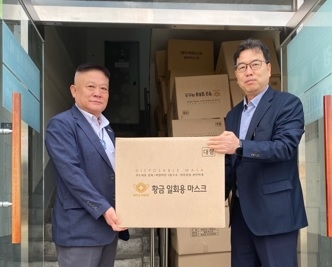함정수 ㈜현광산업개발 대표