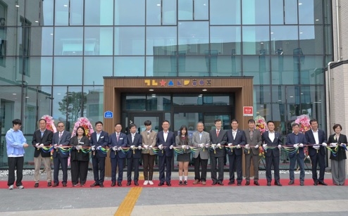 가남청소년문화의집 개관식 및 청소년상담축제 개최