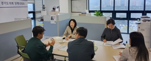박명숙 의원, 이혜원 의원, 양평교육지원청 정담회 개최
