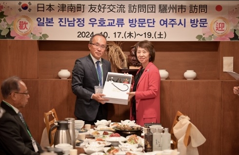 2024 여주오곡나루 축제에
