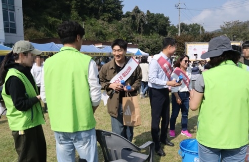 여주경찰서 청렴동아리,