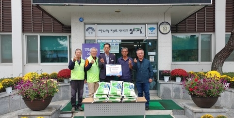단월면 산음1리 주민 조한창씨, 사랑의 쌀 100kg 나눔