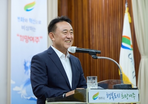 여주시, 10월 월례조회 개최
