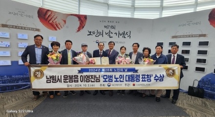 아름다운 사람들을 기억하며~~