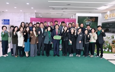 양평군, 환경교육도시 선포식 성공적 개최