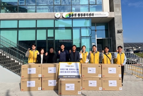 이마트 여주2센터,
