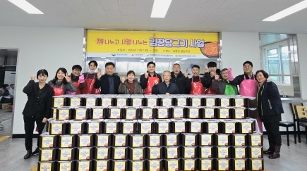 여주도시공사,