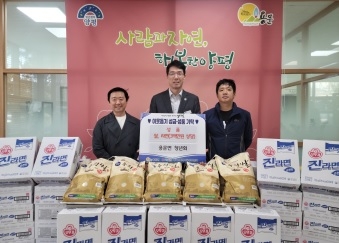 용문면 청년회, 이웃돕기 나눔 실천