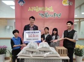 용문면 조현초등학교, 이웃돕기 물품 기탁