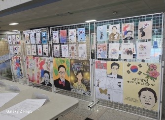 여주시 독립운동가기념사업회, ‘나라사랑 디지털 그림 전시회’ 개최