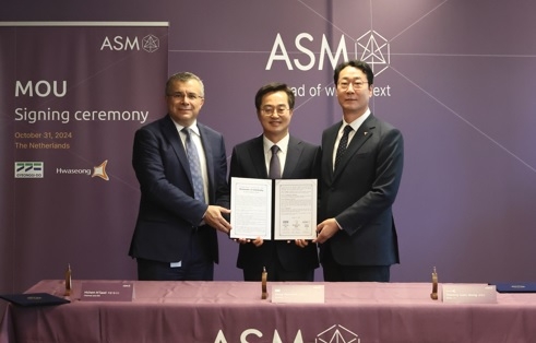김동연 지사, 증착장비 세계 1위 기업 ASM과 상생협력 협약 맺어