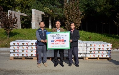 “이천농협, 지역 축산농가에 미네랄 블럭 지원”