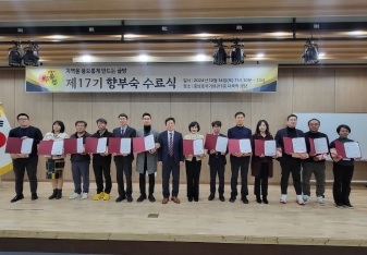 정건수 농업기술센터 기술기획과장,