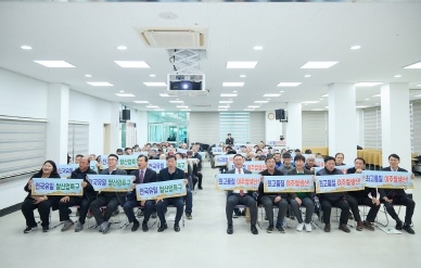 여주시, 2025년 농업인 실용 교육으로