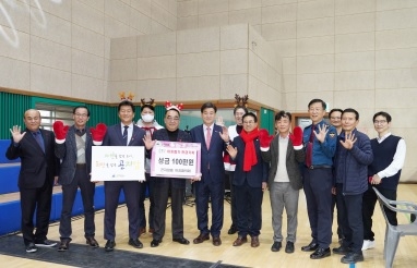 광주시 곤지암읍에 따뜻한 이웃사랑 나눔 물결