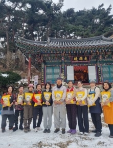 국청사, 신도들의 마음을 담은 백미 200포 기탁