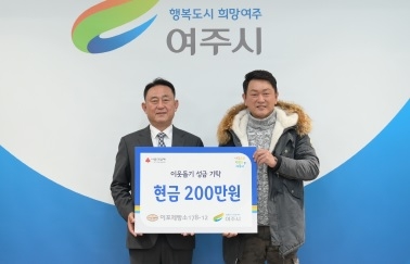 178-12카페, 따뜻한 빵처럼 마음을 나눕니다