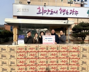 광민교회, 사랑의 라면 기탁으로 탄벌동에 따뜻한 나눔 실천
