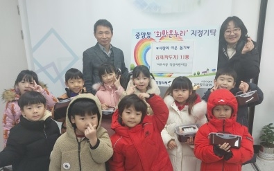 여주시청 직장어린이집, 원아와 직접 담근 김치 기탁
