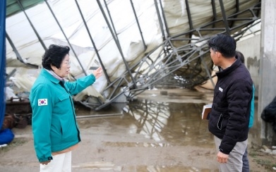 이천 여주 용인 화성 평택 안성시 특별재난지역 선포