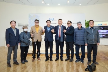 바르게살기운동 여주시협의회,