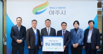 여주농협, 여주농협 고향주부모임, NH농협은행 여주시지부 연말 맞아