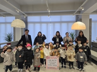 여주시 아이파크 어린이집 성금 50만원 기탁