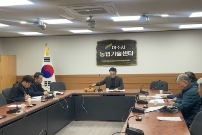 여주시, 과수 병해충 방제 예방 시동!