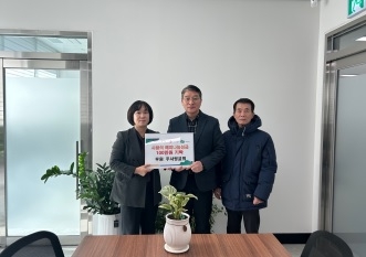 양서면 기관·단체, 성금·품 기탁 행렬 이어져