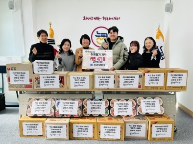 석사명성태권도, 능평동에 이웃돕기 라면 기탁
