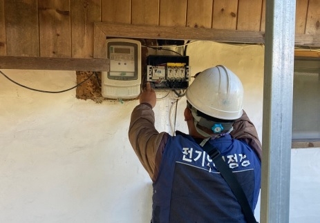 여주시, 전기안전점검 지원사업에 큰 호응