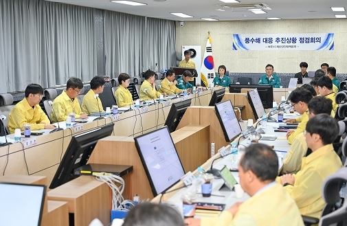 여주시, 2024년 자연재해 안전도 진단 평가  ‘최고등급(A)’ 달성