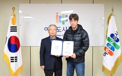 선행으로 지역사회에 감동 선사