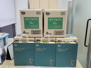 광주시 송정동에 따뜻한 이웃사랑 넘쳐