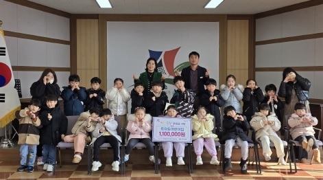 토마토어린이집, 부발읍에 후원금 110만 원 전달