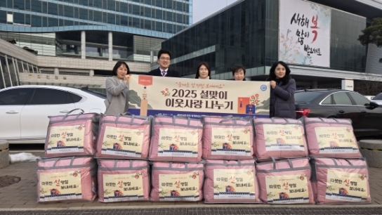 하나님의 교회, 광주시에 극세사 이불 30채 전달