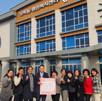 파리바게뜨 여주오학점 이광술 대표, 꾸준한 나눔 실천...