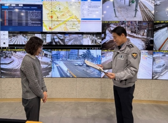 주취자 안전 귀가 도운 이천시 CCTV 관제요원, 이천경찰서 감사장 받아