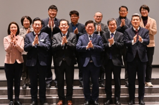 양평군,‘기후위기 대응·에너지 전환 지방 정부협의회’정기총회 참석