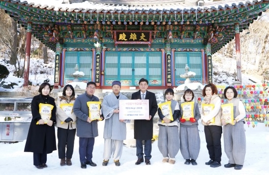 국청사, 광주시에 이웃돕기 백미 200포(4㎏) 기탁