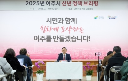 여주, 관광객 600만 명 시대 연다.