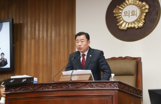 폐회사