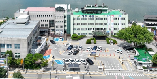 여주시, 2025년 농어민 기회소득 접수 17일부터 시작