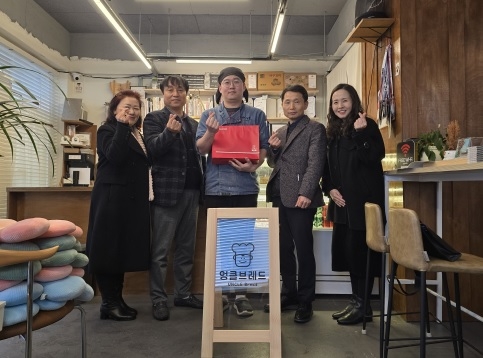 “중앙동지역사회보장협의체(공동위원장 심우봉, 김부열),