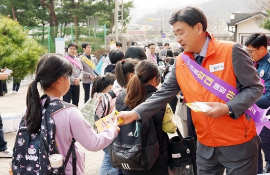 광주시, 아동학대 예방과 상호 존중을 위한 민관 합동 캠페인 개최